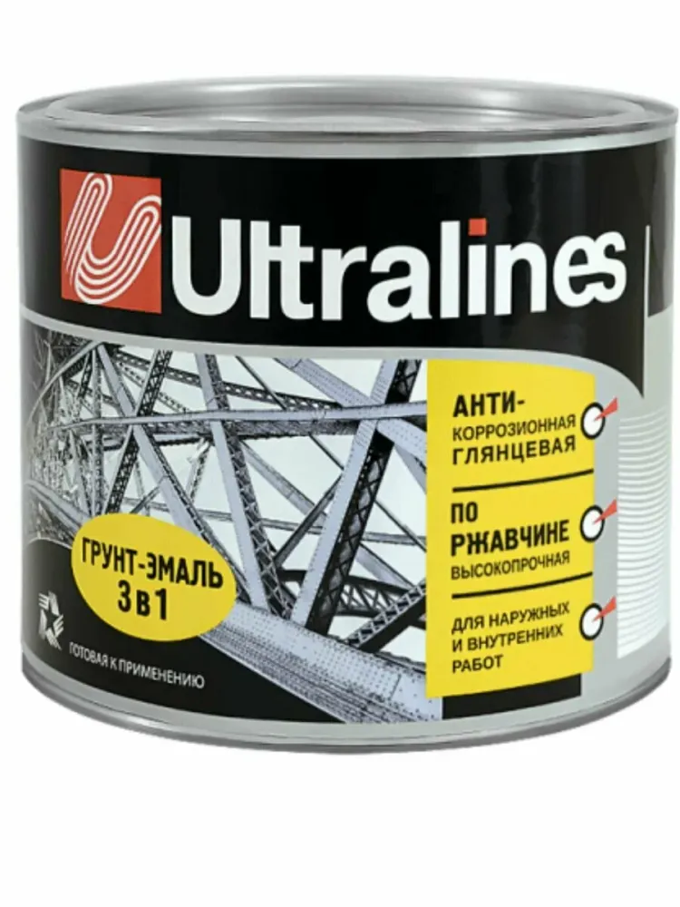 Грунт-эмаль (3в1) КРАСНАЯ ULTRA LINES 0,8кг