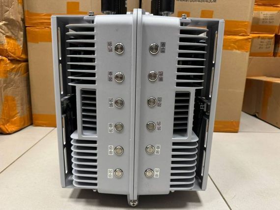 Подавитель СТОП-FPV 12 канальный