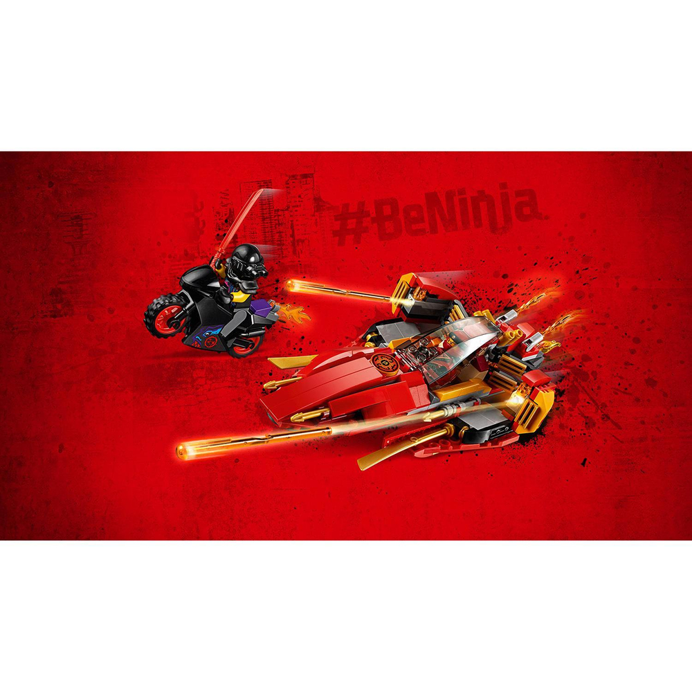 LEGO Ninjago: Катана V11 70638 — Ninjago Katana V11 — Лего Ниндзяго