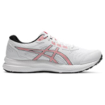 Кроссовки Asics Gel-Contend 8, 1011B492-103