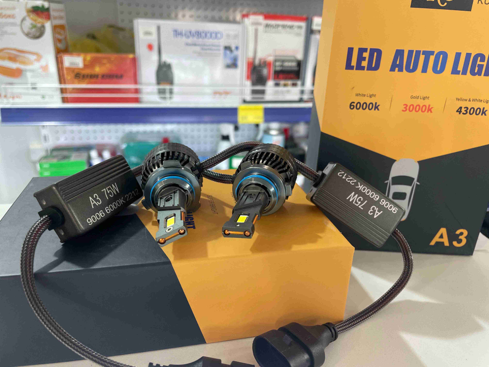 НЕТ - HB4 (9006) / Светодиодные (HB4 / 9006) лампы, KUAISHEN A3, 150 Вт (2 шт. / комплект)