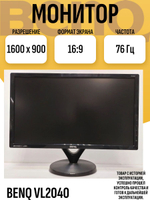 Монитор BENQ VL2040