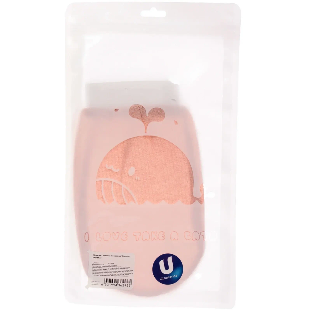 Мочалка - варежка массажная «Premium - PASTERA», цвет персиковый, 24*15см (ZIPпакет)