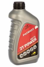 Масло минеральное PATRIOT Power Activ 2T, 0,592л.