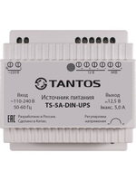 Источник бесперебойного питания TS-5A-DIN-UPS