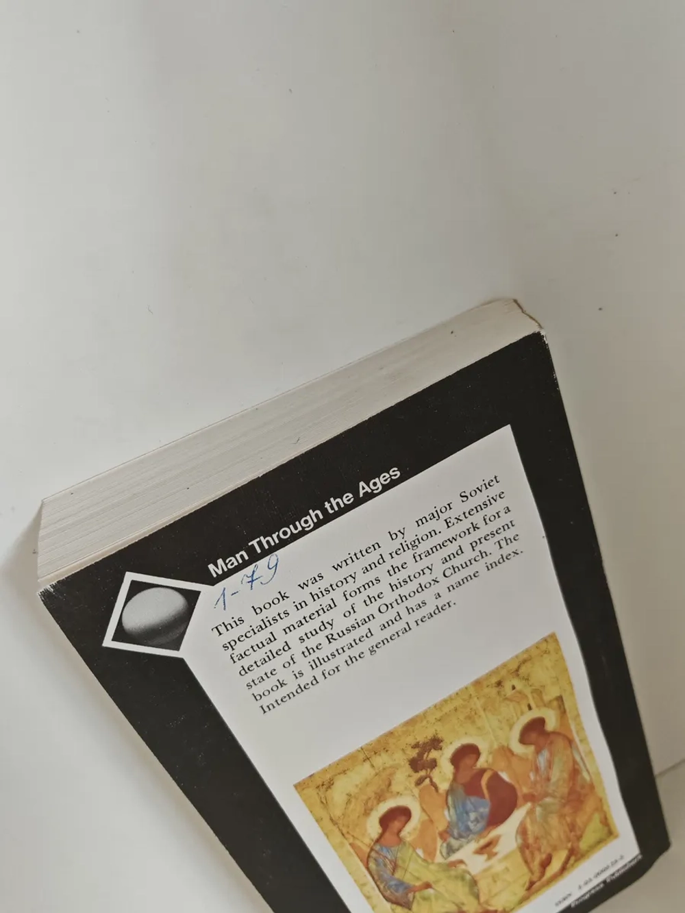 The Russian Orthodox Church. 10th to 20th Centuries