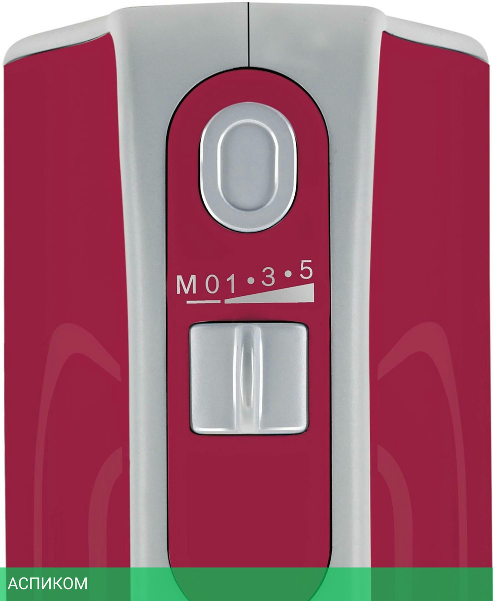 Миксер Bosch MFQ40304