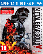Metal Gear Solid V: The Definitive Experience PS4 | PS5