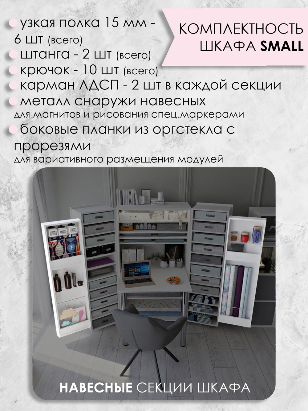 С - H1277 ST9 Акация Лэйклэнд светлая (ПРЕДЗАКАЗ)