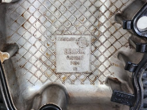 Крышка клапанная