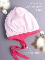 Шапка для девочки с ушками осенняя