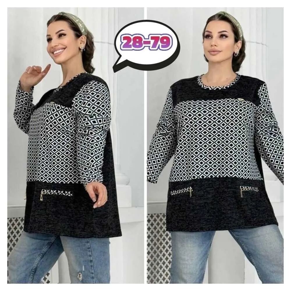 Кофта 413087 (1904747538) Fabrika