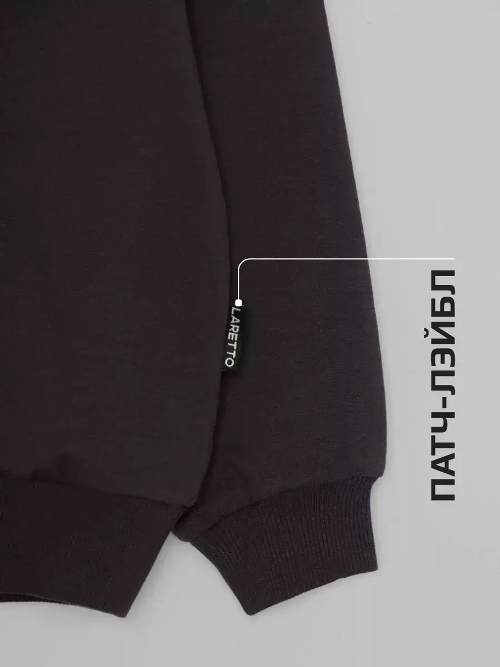 Костюм для девочки на весну, худи и штаны