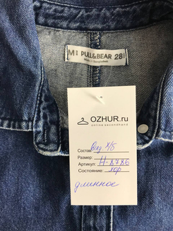 Платье Pull&Bear джинсовое длинное, маркировка 28, визуально на 42 размер