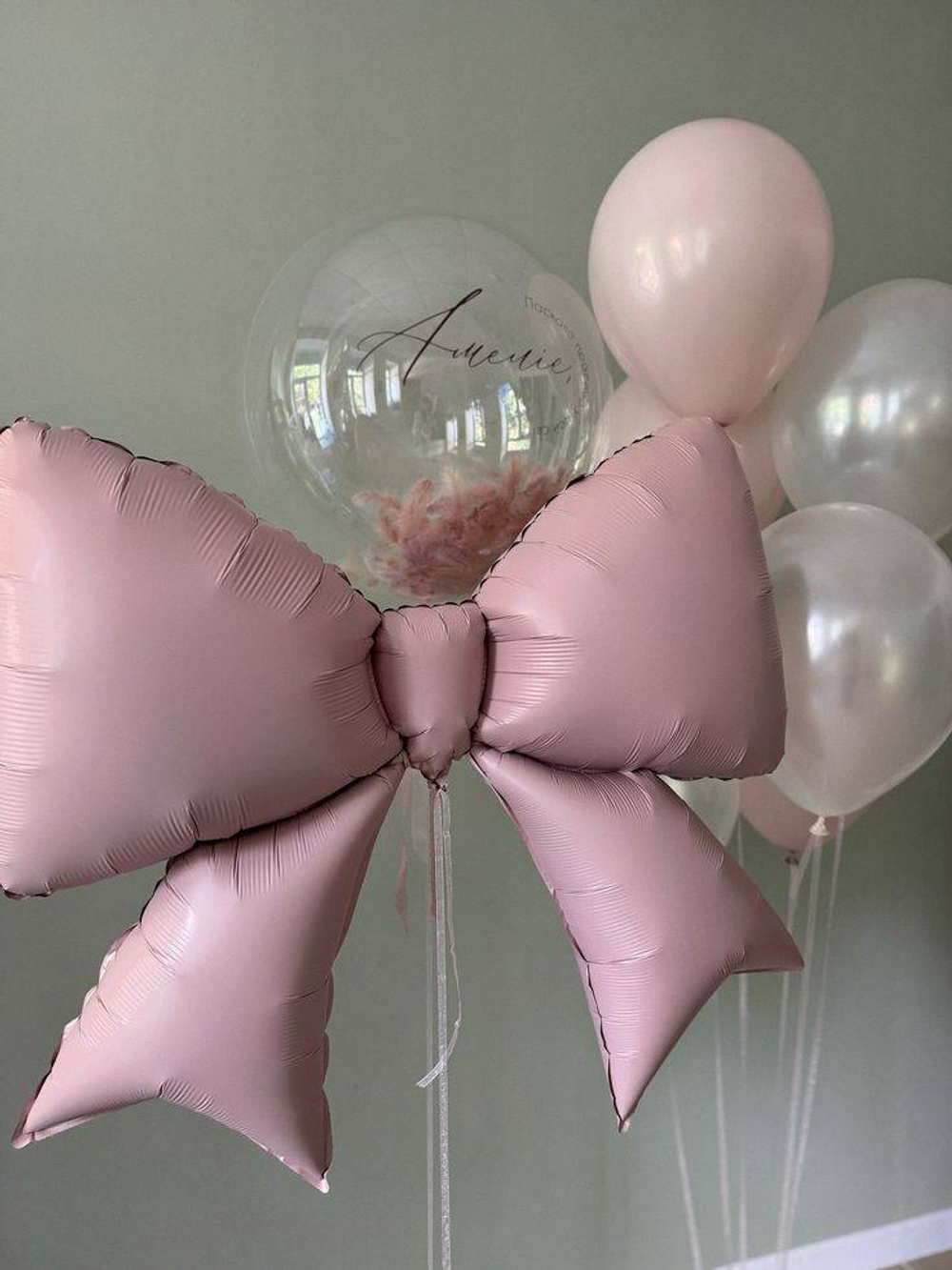 шар Бант розовый
