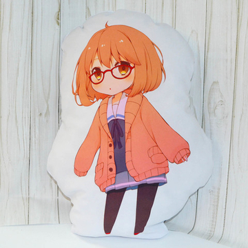 Подушка "За гранью - Мирай Курияма"