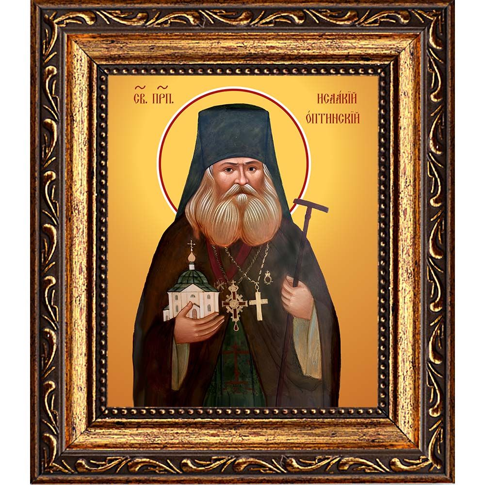 Исаакий I (Антимонов) Оптинский преподобный. Икона на холсте.