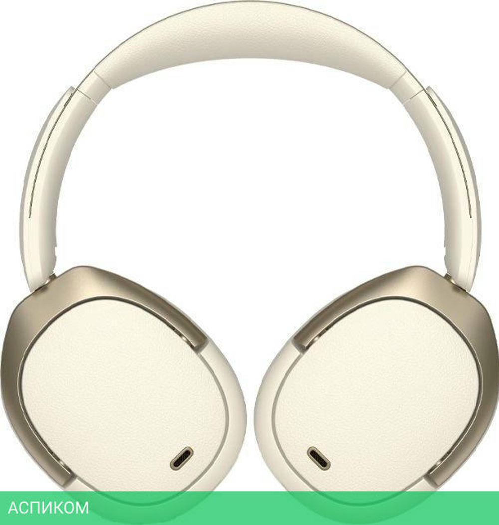 Наушники Edifier WH950NB слоновая кость/золотистый