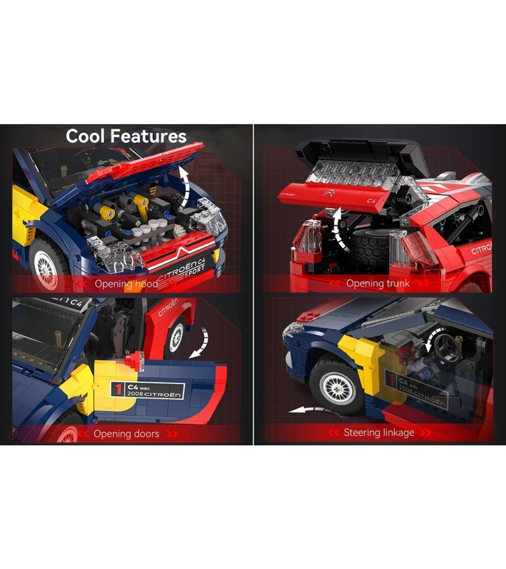 Конструктор CaDA раллийный автомобиль 2008 Citroen C4 WRC 1/12 (1569 деталей)