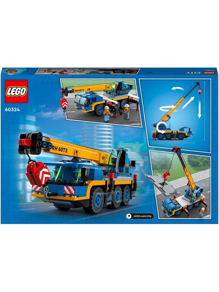 Конструктор LEGO City Great Vehicles 60324 Мобильный кран