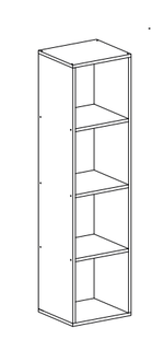 Стеллаж СТ4.1 (4 ячейки) прямой 4х1 белый