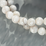 Агат белый натуральный, 10,5мм, шар