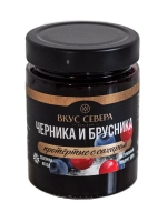 Черника и брусника протертые с сахаром 300 гр