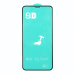 Защитная пленка PET для iPhone XS Max/11 Pro Max, 011261 Черный