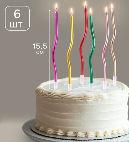 Свечи витые разноцветные металлик 6шт