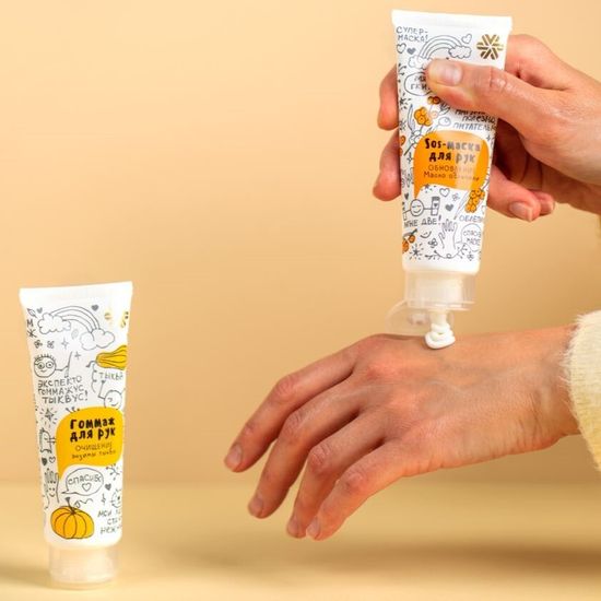 Гоммаж для рук очищающий Siberian Wellness