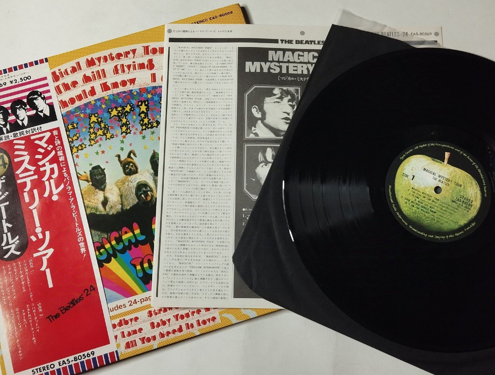 Винтажная виниловая пластинка LP The Beatles Magical Mystery Tour (Japan 1976) (No Obi) I Am The Walrus