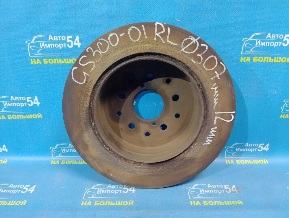 Диск тормозной задний LEXUS GS300 1999