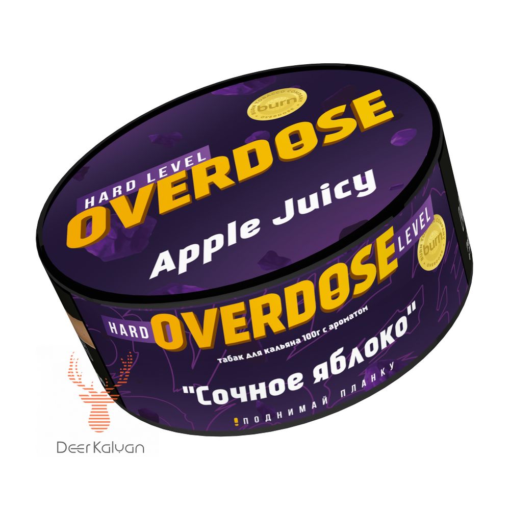 Overdose &quot;Apple Juicy&quot; (Сочное Яблоко) 100 гр.