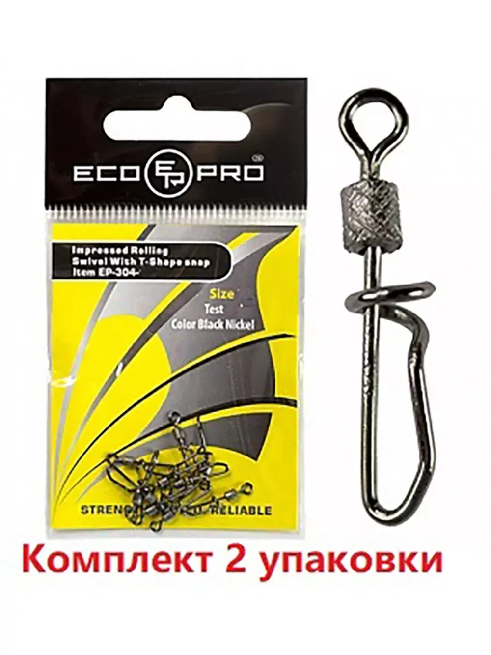 Вертлюг ECOPRO EP-304