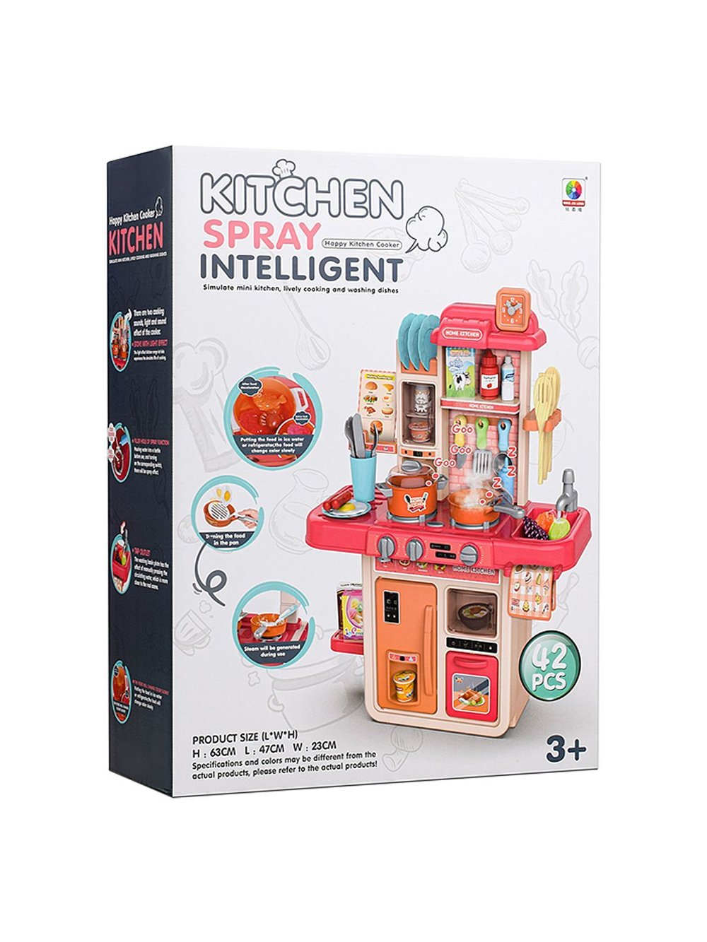 Игровой набор Кухня со звуковыми и световыми эффектами (MJL-708)