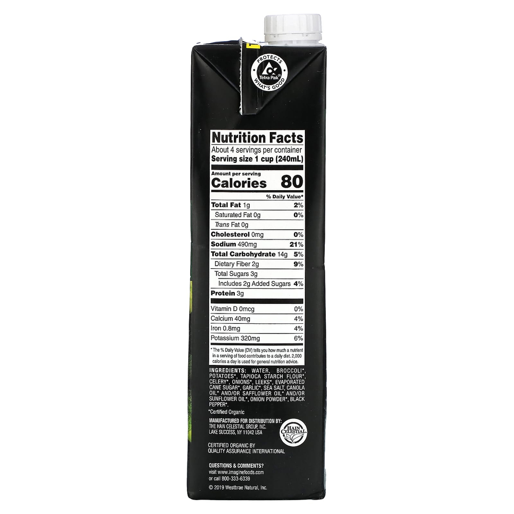 Imagine Soups, органический крем-суп, брокколи, 946 мл (32 жидк. унции)