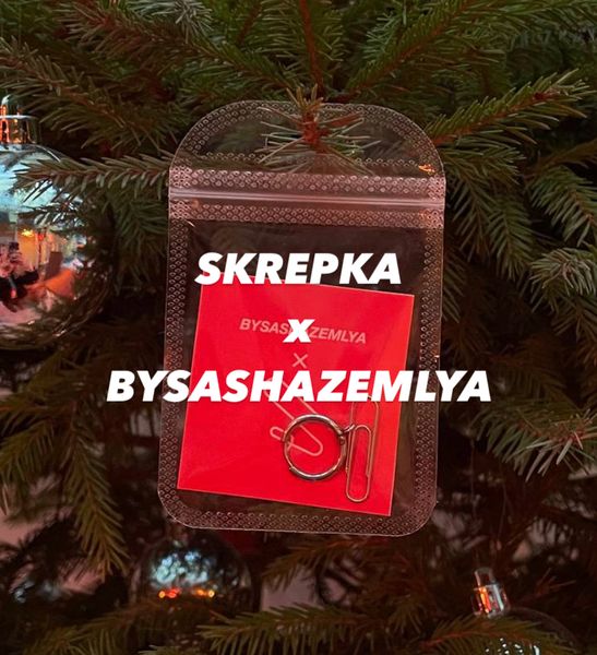 SKREPKA x BYSASHAZEMLYA