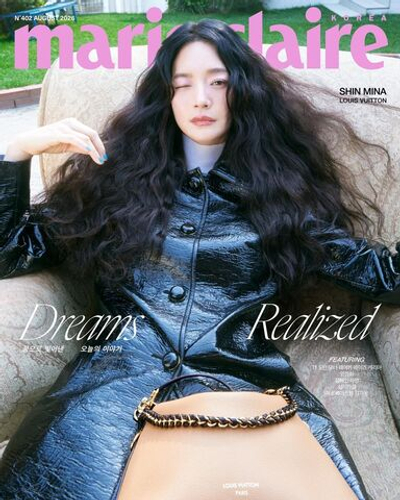 (ПРЕДЗАКАЗ) публикация marie claire - 2026.08 SHIN MINA B Type
