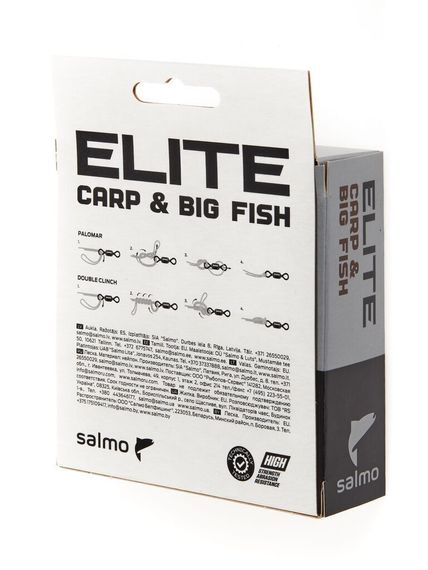 Леска монофильная Salmo Elite CARP & BIG FISH 200 м, 0,30 мм