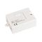 ИК-выключатель Arlight SR-Prime-IN-S80-WH 036165