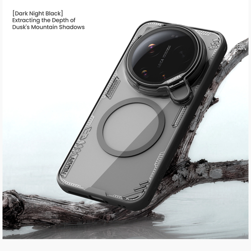 Чехол тонированный с MagSafe на Xiaomi 17 Ultra, серия Iceblade Prop Magnetic (версия с прозрачной крышкой объектива) от Nillkin