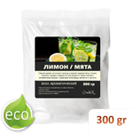 Воск ароматический, Лимон и мята, насыпной в гранулах с фитилем / свеча в гранулах