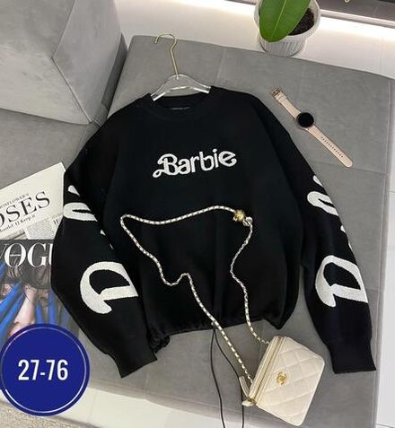 Джемпер 2575245 Fabrika