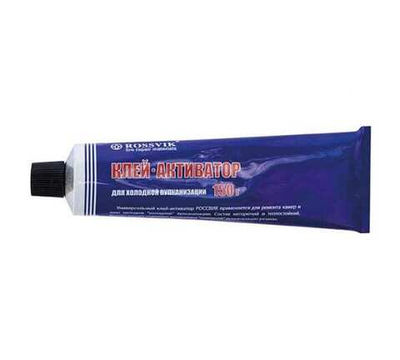 Клей-активатор ROSSVIK для холодной вулканизации (150 г/110 мл)