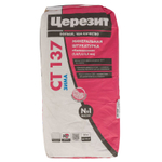 Штукатурка декоративная Церезит СТ 137 камешковая зерно 2,5 мм зима 25 кг