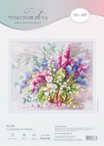 Набор для вышивания "Чудесная Игла"101-305 "Ландыши и сирень" 28 х 23 см