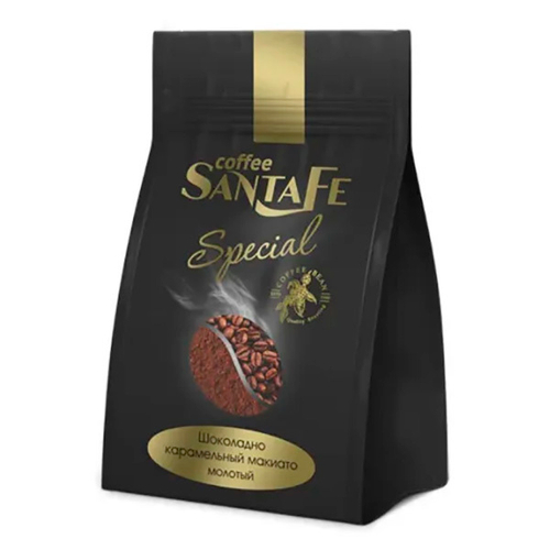 Ароматизированный молотый кофе Santa Fe Шоколадно-карамельный макиато 150г