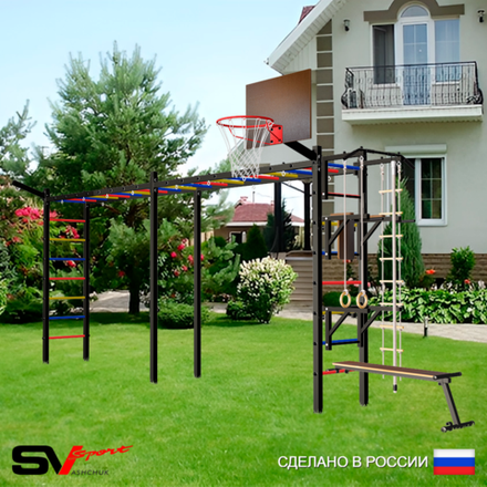 Уличная шведская стенка Sv Sport рукоход х 2 У51211К (Турник/Брусья/Стойка/Скамья/Щит баскет/Кронш бокс/Канат/кольца/лестница)