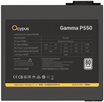 Блок питания Ocypus Gamma P550 Gamma-P550-W1HDBK024X-EU 550 Вт