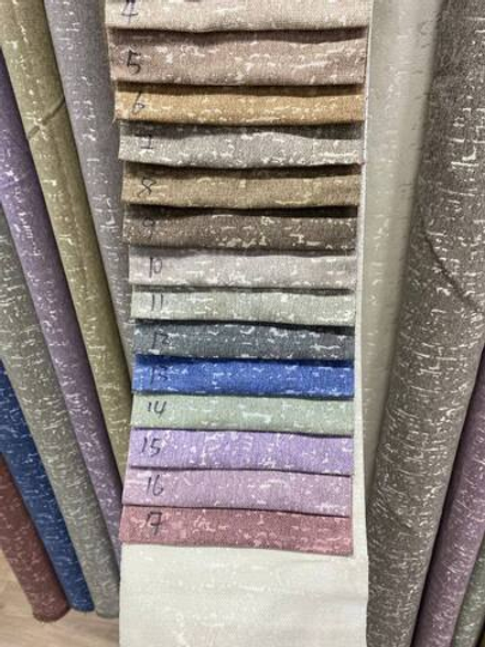 Ткань шенилл штрих Huayi (высота 280 см, Турция)